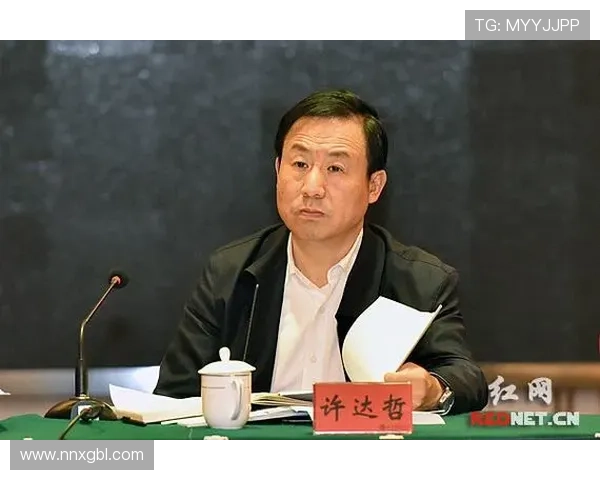 聚焦马姓企业家创新实践塑造中国数字商业未来发展蓝图愿景全景篇