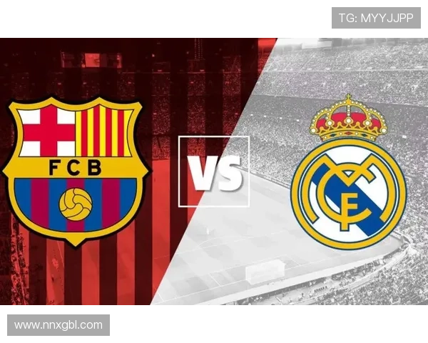 巴萨体系已成型 皇马仍在摸索中